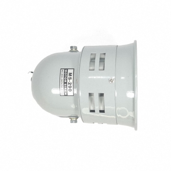 Còi hụ xé gió công suất nhỏ dùng để báo chống trộm, báo cháy hiệu quả