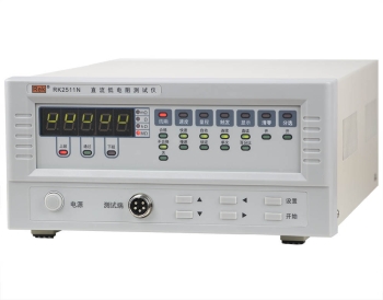 Máy đo điện trở thấp DC RK2511N