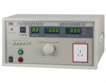 Máy đo dòng rò dây dẫn RK2675B