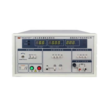 Máy đo dòng dây dẫn RK2675WT